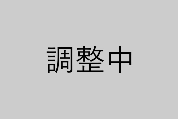 地区内無線連絡放送システム